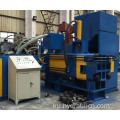 Factory Horizontal Meter Copper Steel Briquette Machine